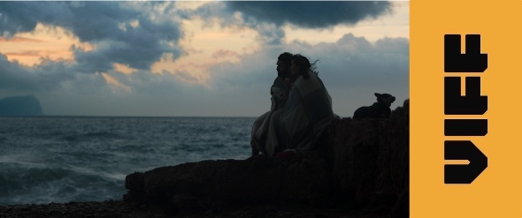 Amare Amano / VIFF 2019