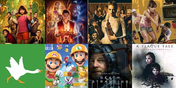Best of 2019