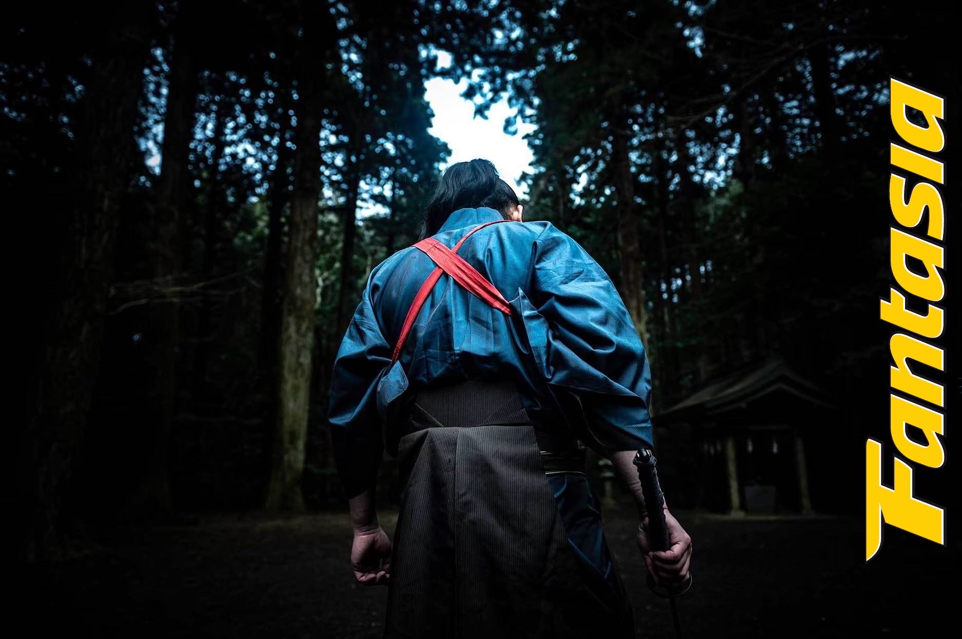 Crazy Samurai Musashi (Large)